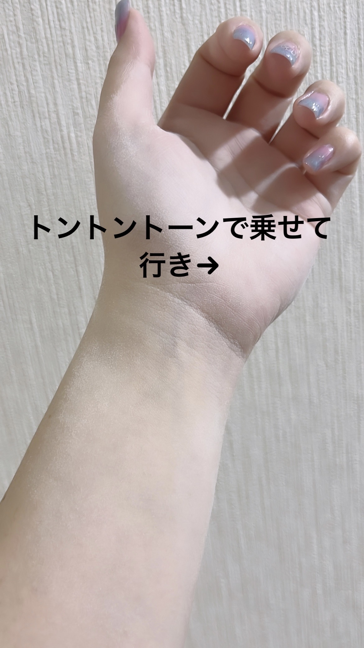 資生堂ベビーパウダー(プレスド)/ベビー/ボディパウダーを使ったクチコミ（2枚目）