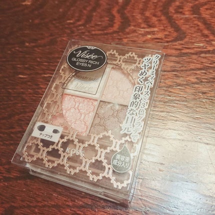 グロッシーリッチ アイズ N/Visée/アイシャドウパレットを使ったクチコミ(1枚目)