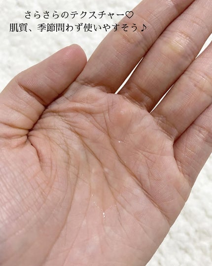ミルクシスルブライトニングスパ ファーストエッセンス/RAWQUEST/化粧水を使ったクチコミ(3枚目)