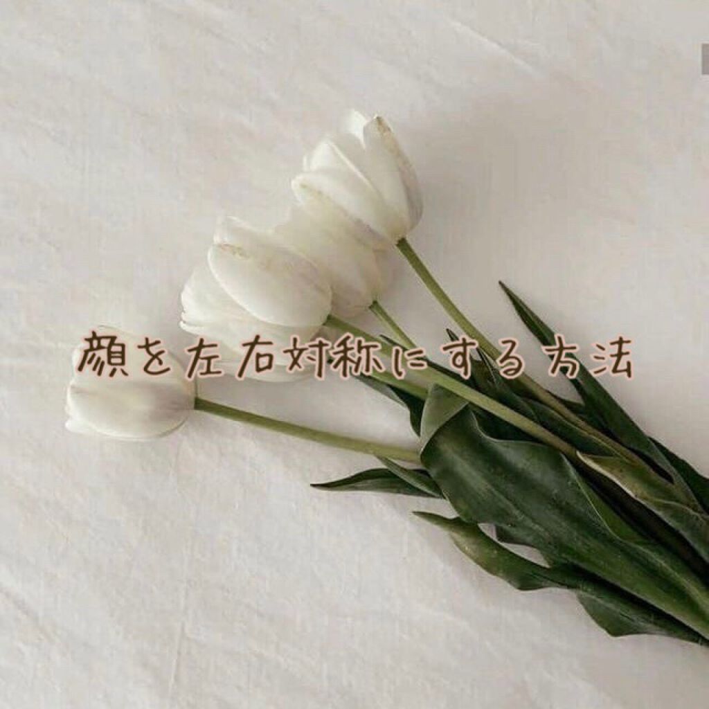 のびーるアイテープ（絆創膏タイプ、レギュラー）/DAISO/二重まぶた用アイテムを使ったクチコミ（1枚目）