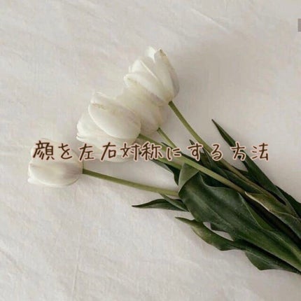 アイテープ(絆創膏タイプ、レギュラー、70枚)/DAISO/二重まぶた用アイテムを使ったクチコミ(1枚目)