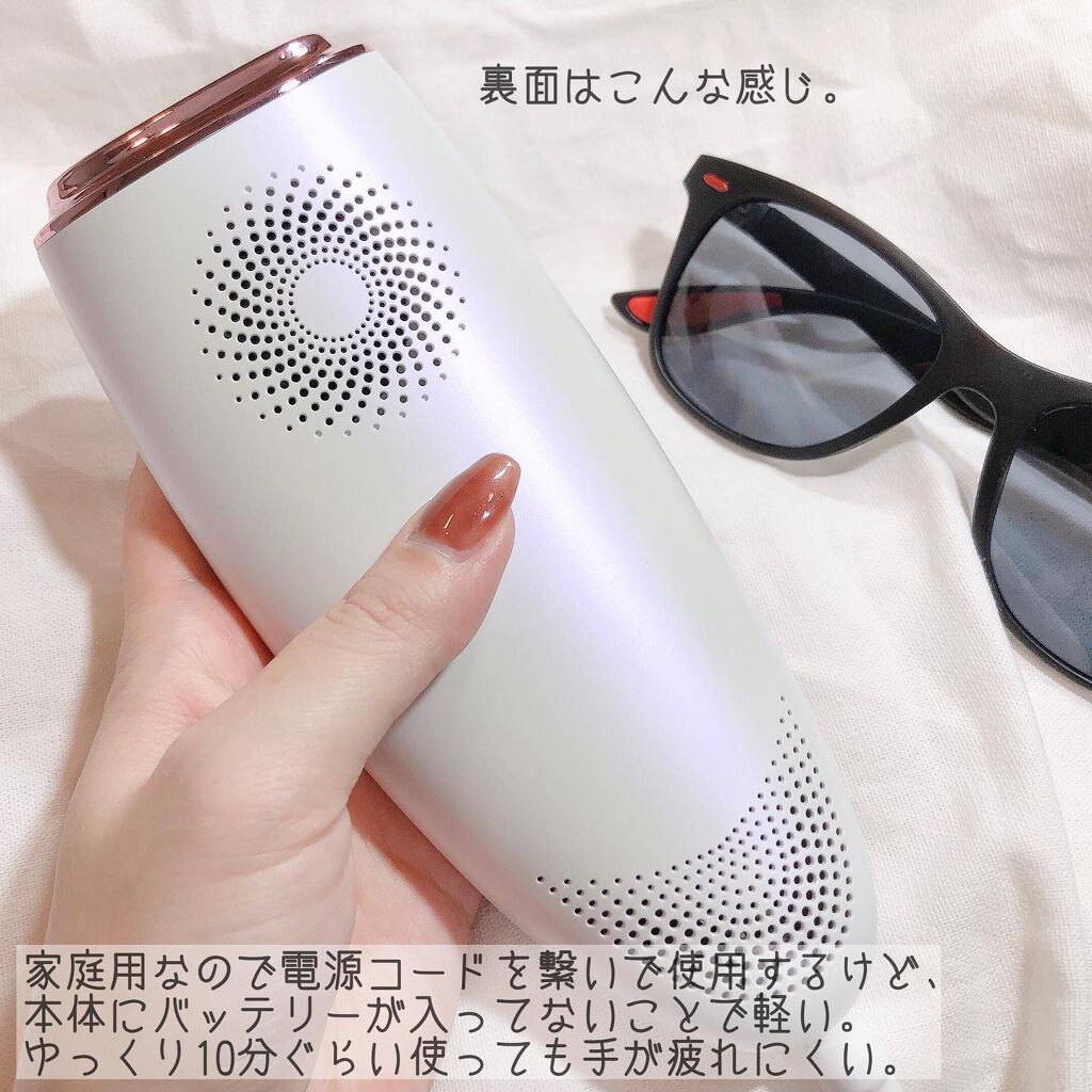 shinasaka 脱毛器 光美容器/shinasaka/家庭用脱毛器を使ったクチコミ(6枚目)