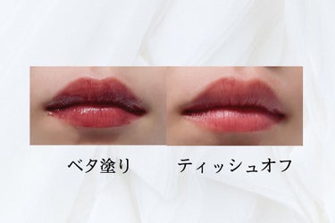 キス プランピング リップ クリーム 545 リッチ ボルドー/REVLON/リップケア・リップクリームを使ったクチコミ（2枚目）