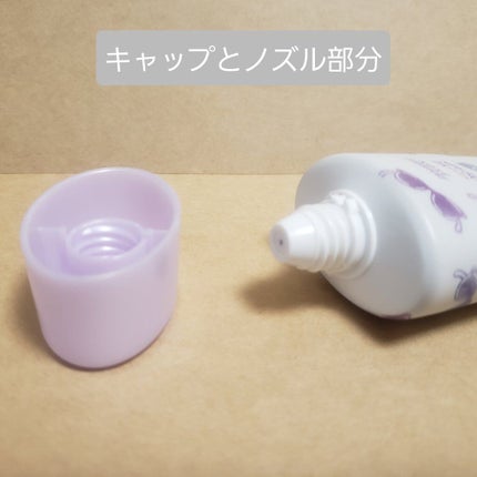 トーンアップUV エッセンス/サンカット®/日焼け止めローションを使ったクチコミ(2枚目)