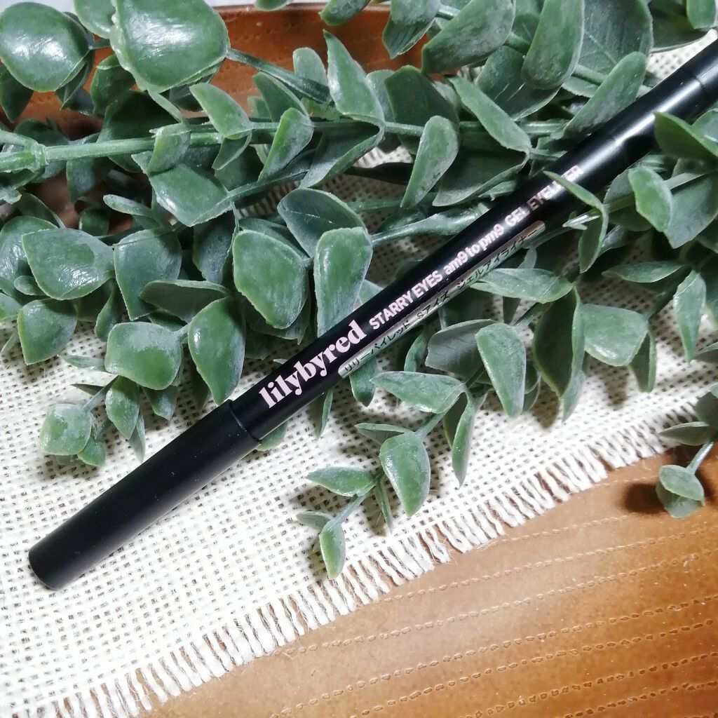 Starry Eyes Am9 to Pm9 Gel Eyeliner/lilybyred/ジェルアイライナーを使ったクチコミ(1枚目)
