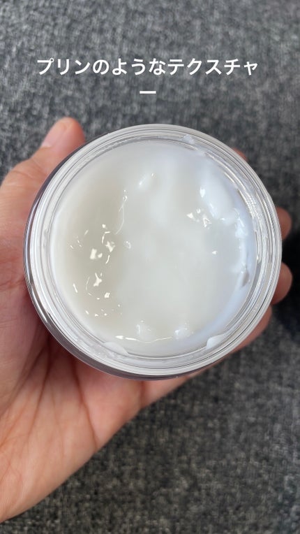 フレッシュリージュースドビタミンEマスク(90g)/Klairs/フェイスクリームを使ったクチコミ(2枚目)