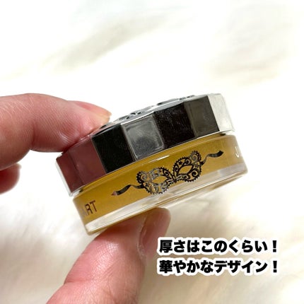 ジルスチュアート ヴァニラ ラスト シマリングリップバーム/JILL STUART/リップバームを使ったクチコミ(7枚目)