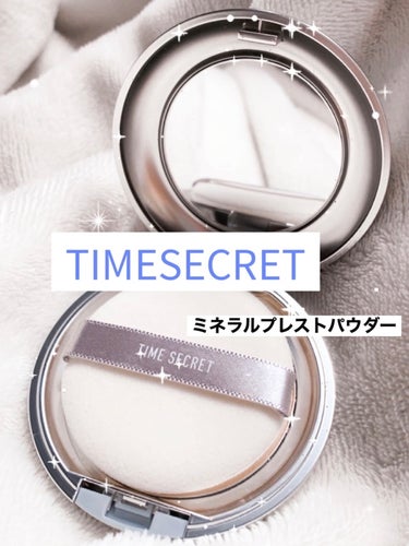 ミネラルプレストパウダーR ライトオークル/TIME SECRET/プレストパウダーの画像