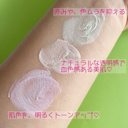 アイデアルアクトレス バックステージクリーム SPF30 PA++ 50ml/KLAVUU/化粧下地を使ったクチコミ(3枚目)