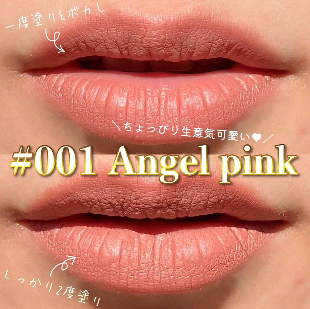 レブロン カラーステイ マット ライト クレヨン/REVLON/口紅を使ったクチコミ(4枚目)