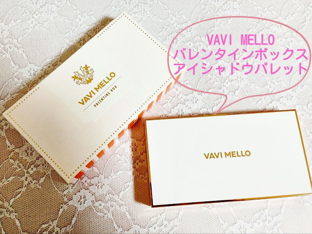 バレンタインボックス/VAVI MELLO/アイシャドウパレットを使ったクチコミ(1枚目)