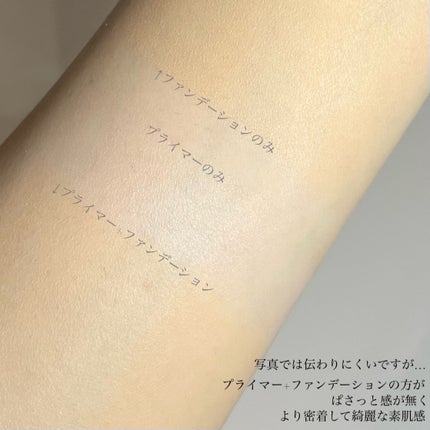 ダブル ウェア ステイ イン プレイス メークアップ /ESTEE LAUDER/リキッドファンデーションを使ったクチコミ(5枚目)