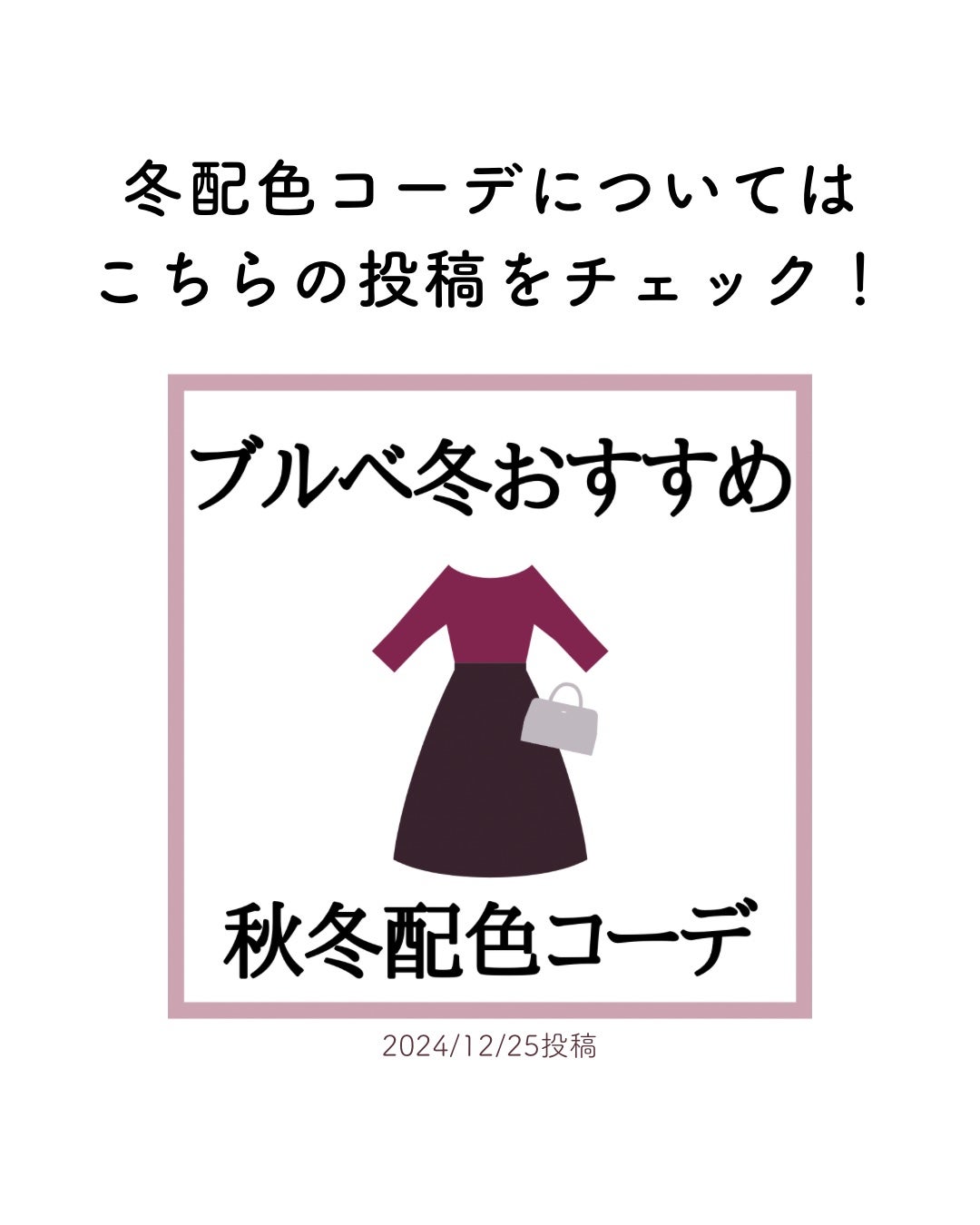 ヴェールグロウチーク/Ririmew/パウダーチークを使ったクチコミ(4枚目)