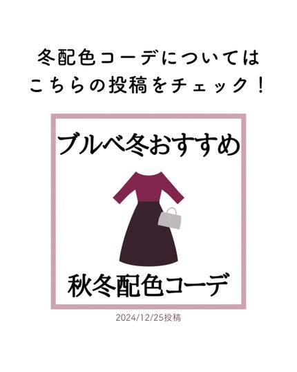 ヴェールグロウチーク/Ririmew/パウダーチークを使ったクチコミ(4枚目)