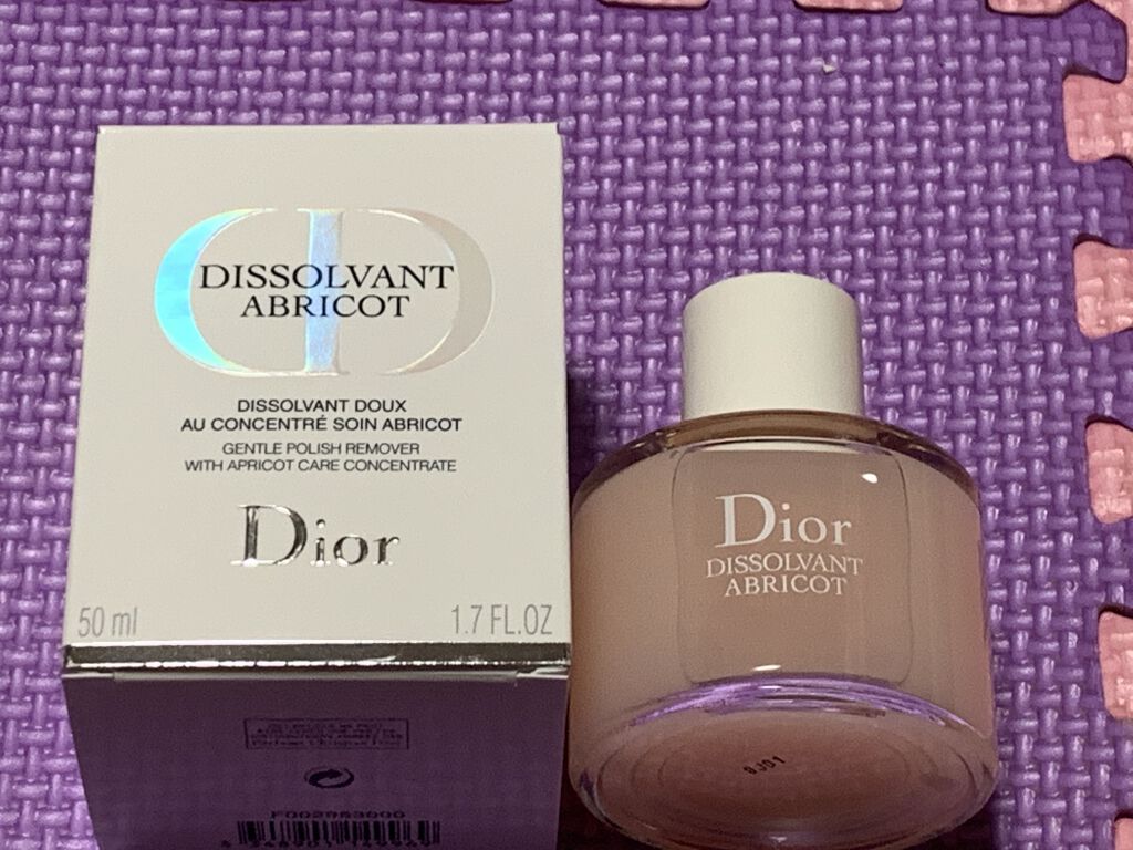 ネイル リムーバー アブリコ/Dior/除光液を使ったクチコミ（2枚目）