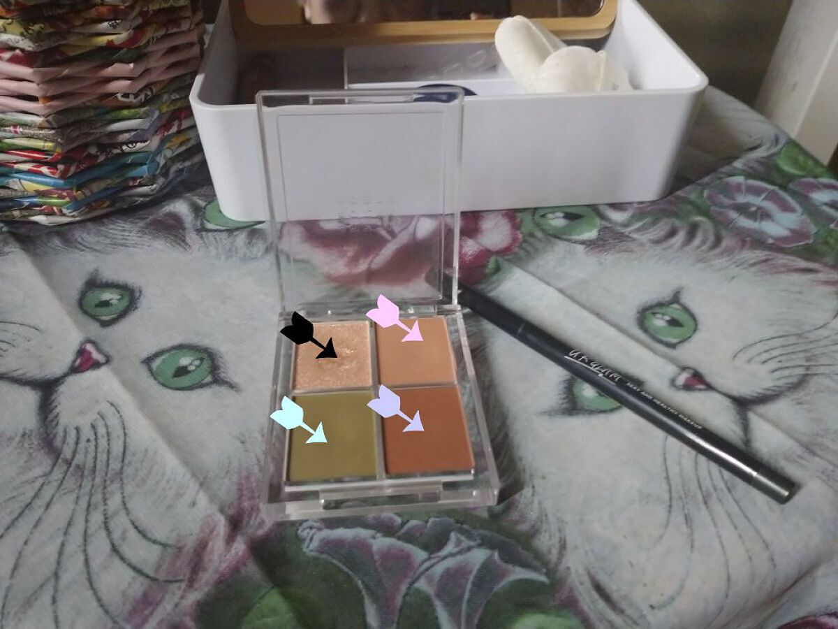 4色アイシャドウパレット 08 エメピスターシュ/aZTK/アイシャドウパレットを使ったクチコミ（1枚目）