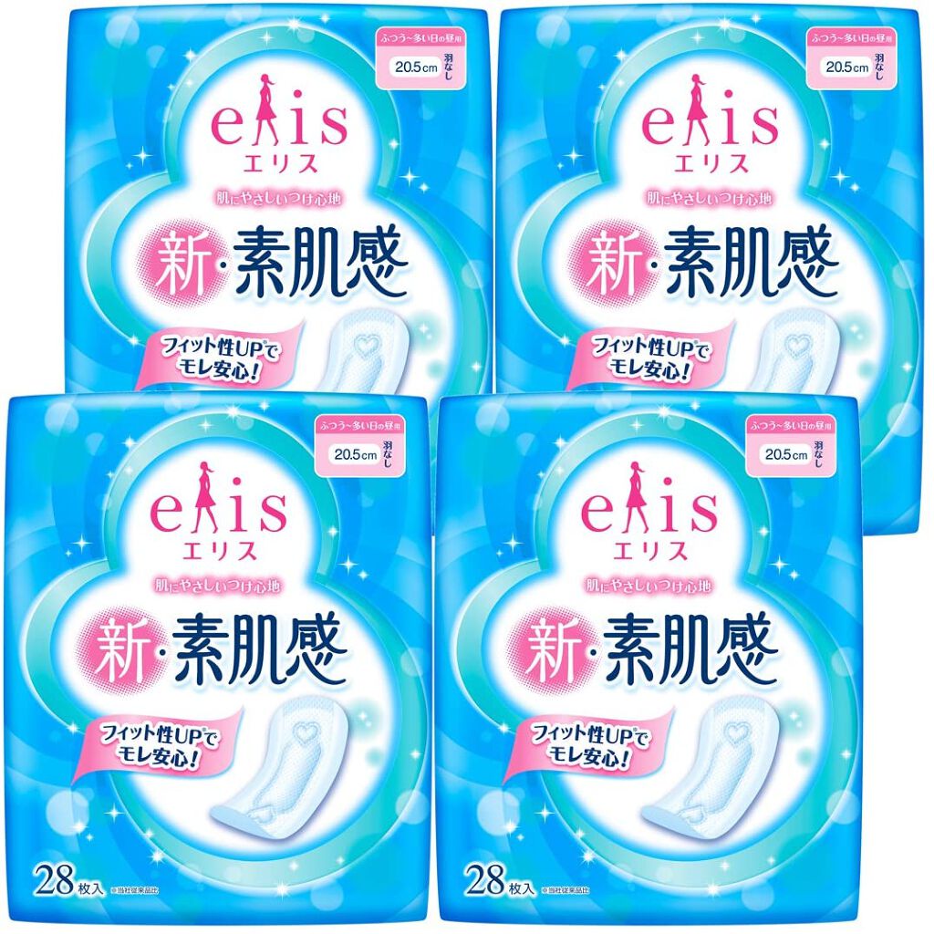 エリエール elis 素肌感