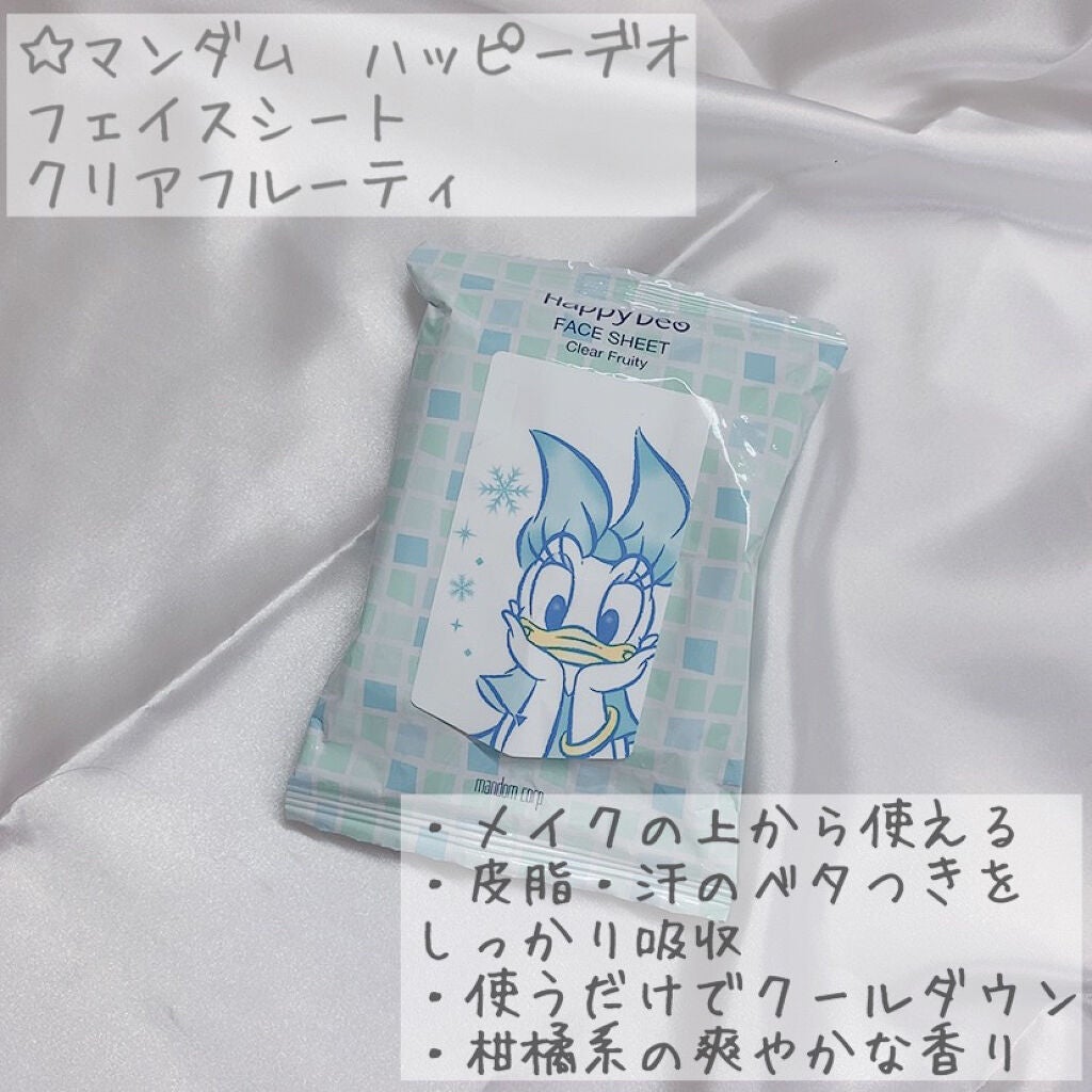 パラソーラ フレグランス UVスプレー/パラソーラ/日焼け止め・UVケアを使ったクチコミ(2枚目)