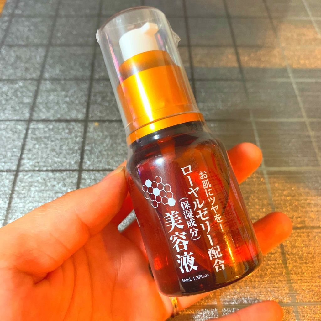 ローヤルゼリー配合 栄養ローション/DAISO/美容液を使ったクチコミ(1枚目)