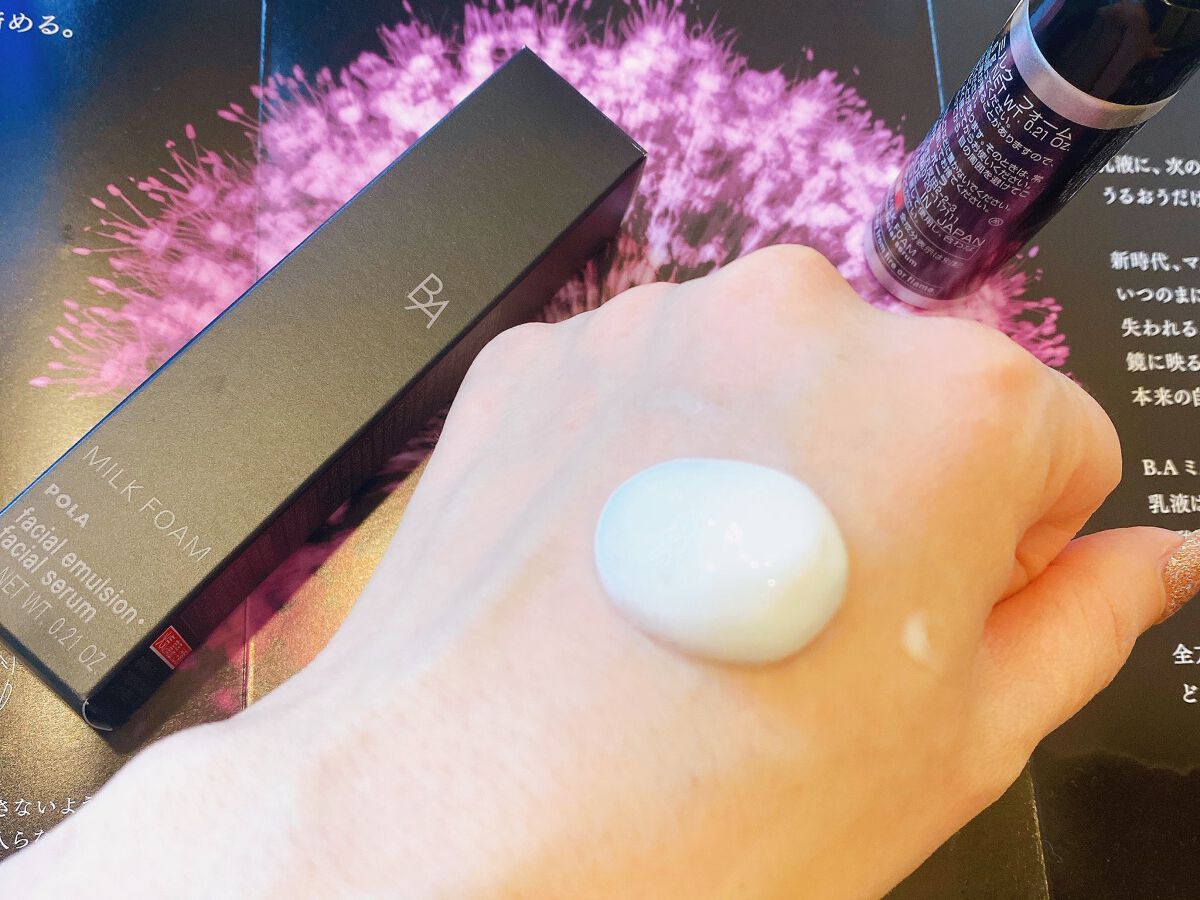 B.A ミルク フォーム/B.A/乳液を使ったクチコミ（2枚目）