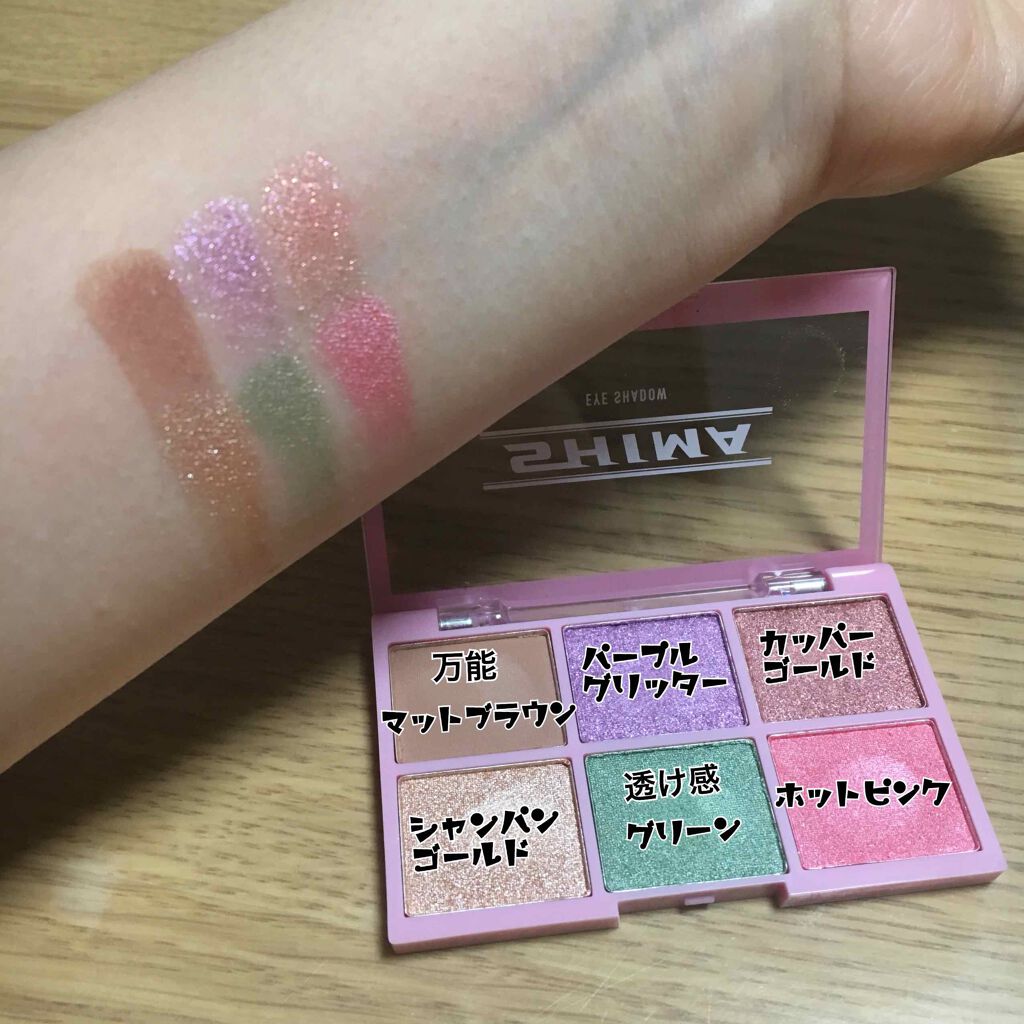 mini 2020年4月号/mini /雑誌を使ったクチコミ（2枚目）