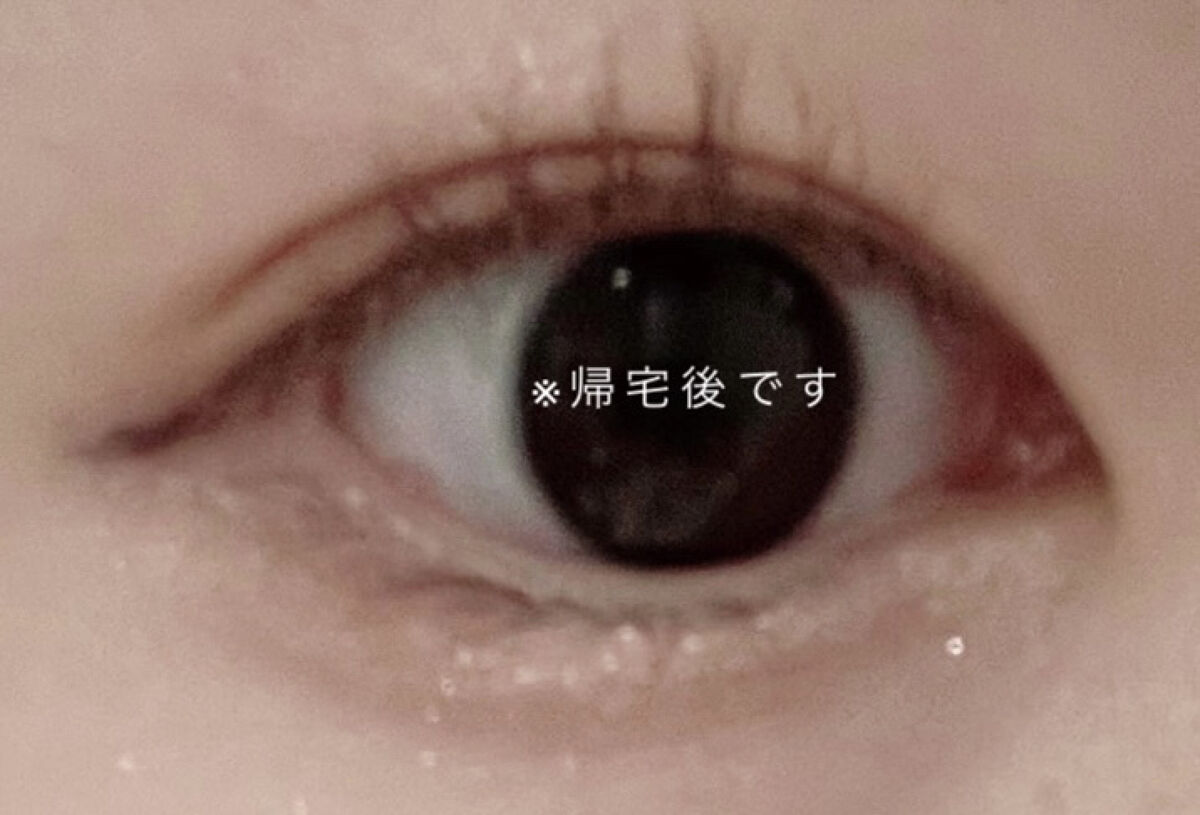 カールキープマジック/コーセーコスメニエンス/マスカラを使ったクチコミ（2枚目）