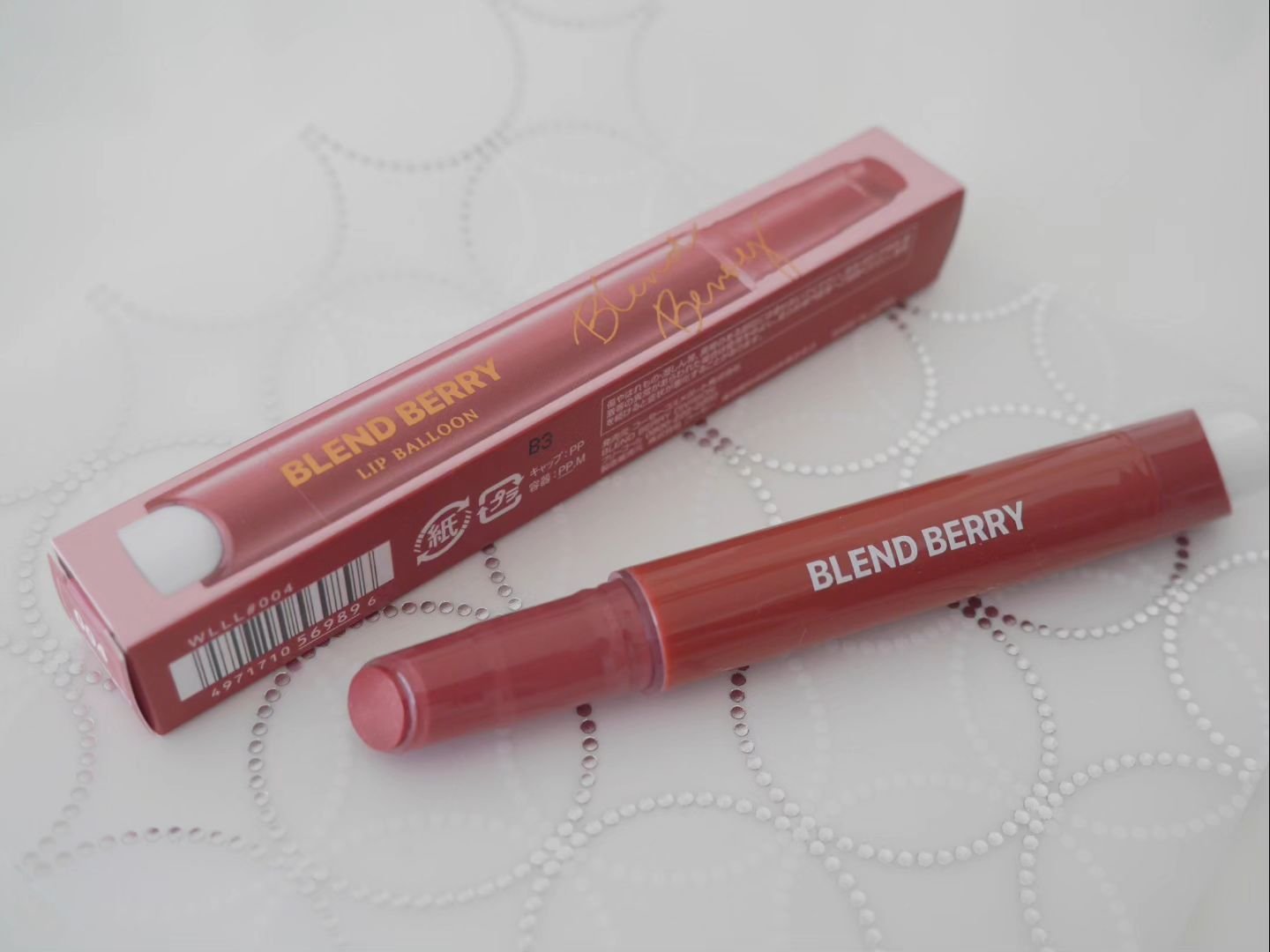 ブレンドベリー リップバルーン/BLEND BERRY/口紅を使ったクチコミ（2枚目）