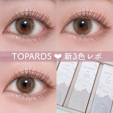 TOPARDS 1day/TOPARDS/ワンデー（１DAY）カラコンを使ったクチコミ（1枚目）