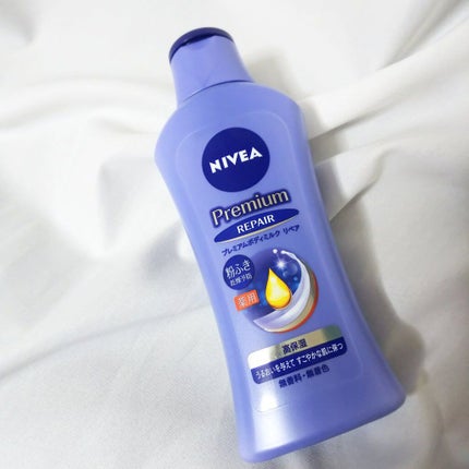 ニベア プレミアムボディミルク リペア/ニベア/ボディミルクを使ったクチコミ(1枚目)