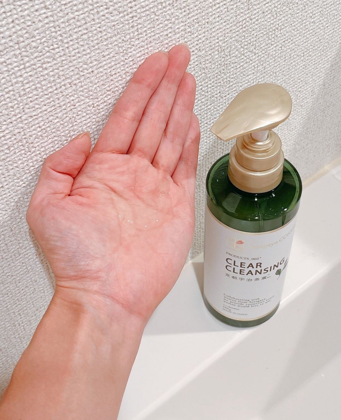 クリアクレンジング 京都宇治茶葉/世田谷コスメ/クレンジングジェルを使ったクチコミ(2枚目)