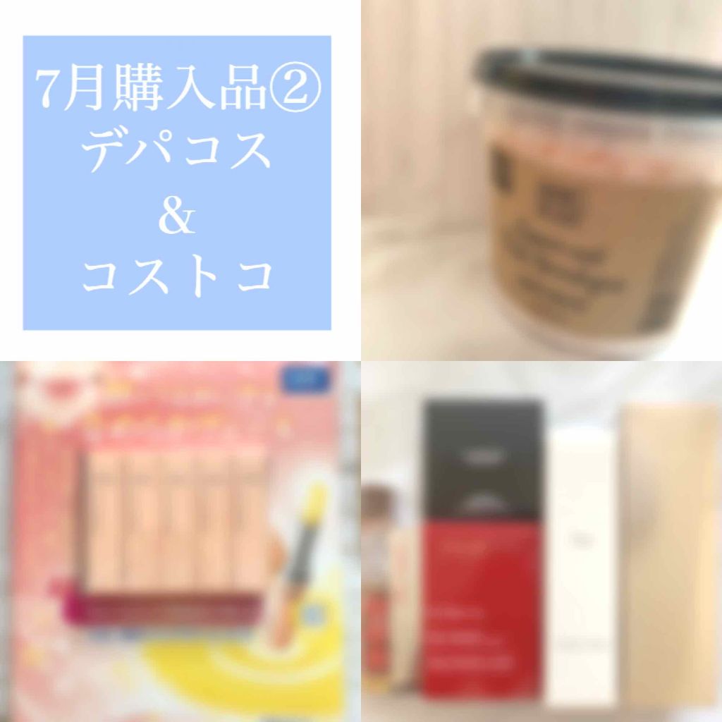 M·A·C ミネラライズ スキンフィニッシュ/M・A・C/パウダーハイライトを使ったクチコミ（1枚目）