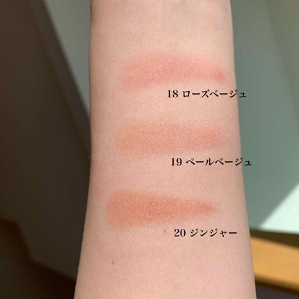 ナチュラル チークN/CEZANNE/パウダーチークを使ったクチコミ(2枚目)