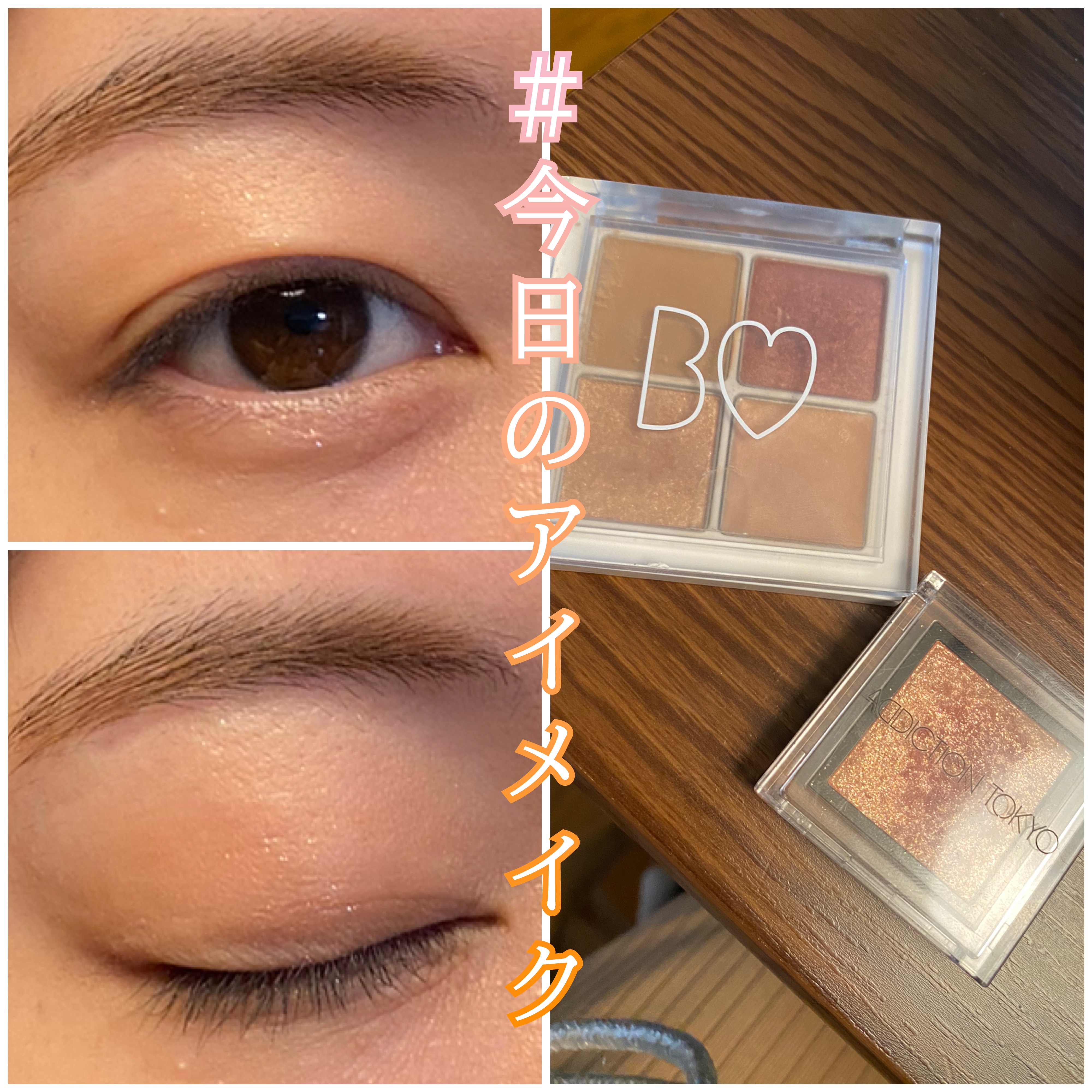 THE アイパレR/b idol/アイシャドウパレットを使ったクチコミ（1枚目）