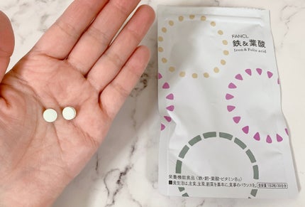鉄&葉酸/ファンケル/健康サプリメントを使ったクチコミ(6枚目)