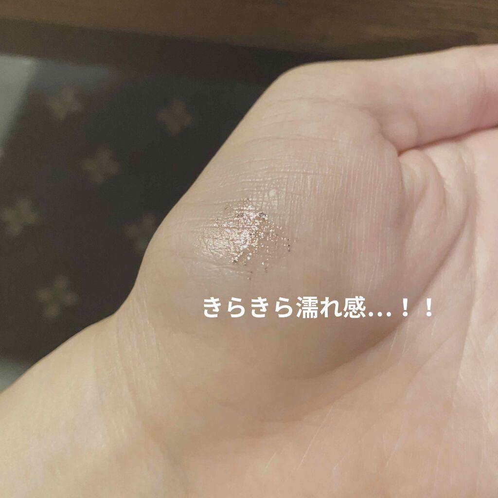 グリッターイルミネーションライナー/CipiCipi/リキッドアイライナーを使ったクチコミ（3枚目）