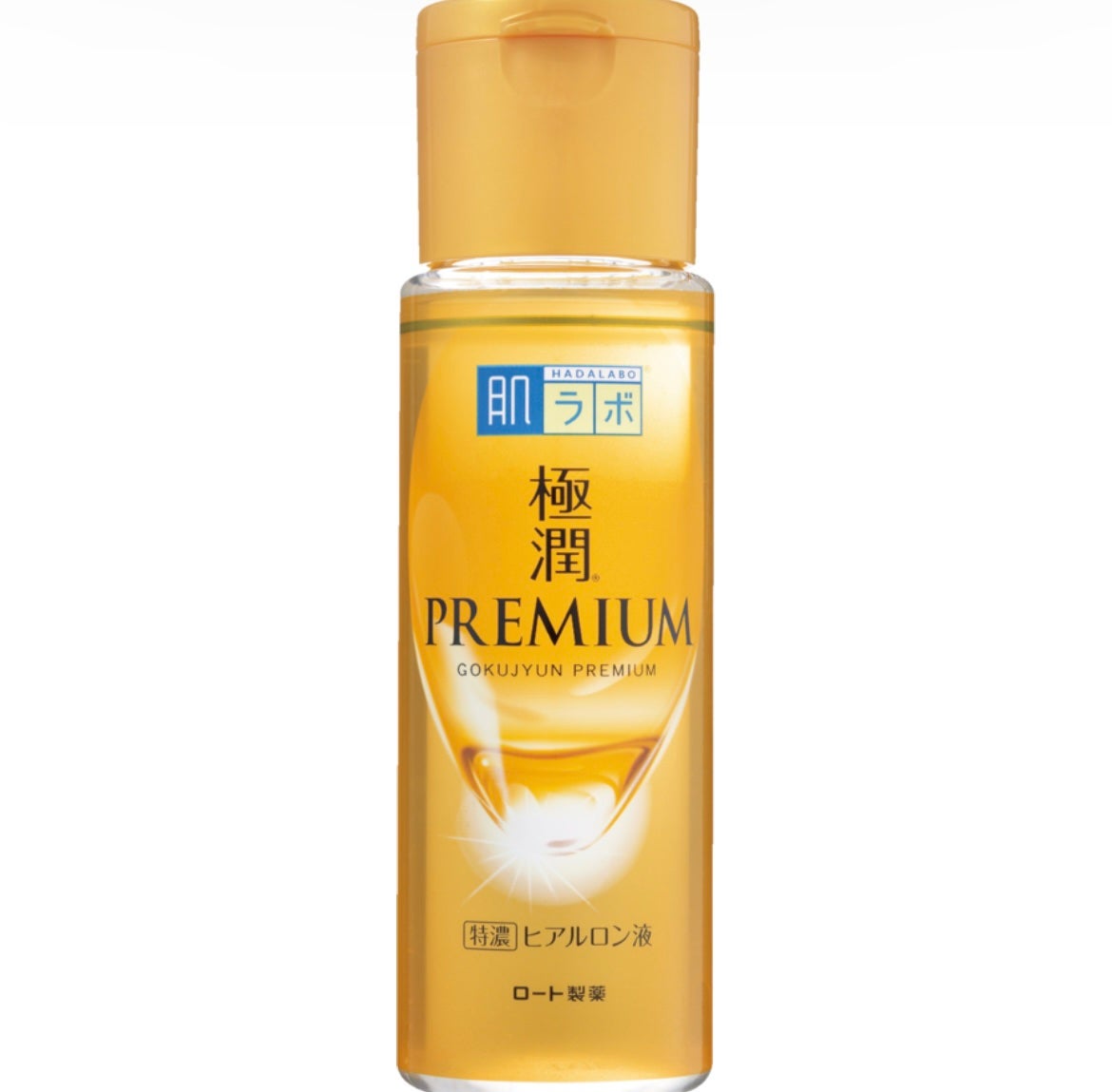 極潤プレミアムヒアルロン液(ハダラボスーパーモイスト化粧水c)/肌ラボ/化粧水を使ったクチコミ(1枚目)