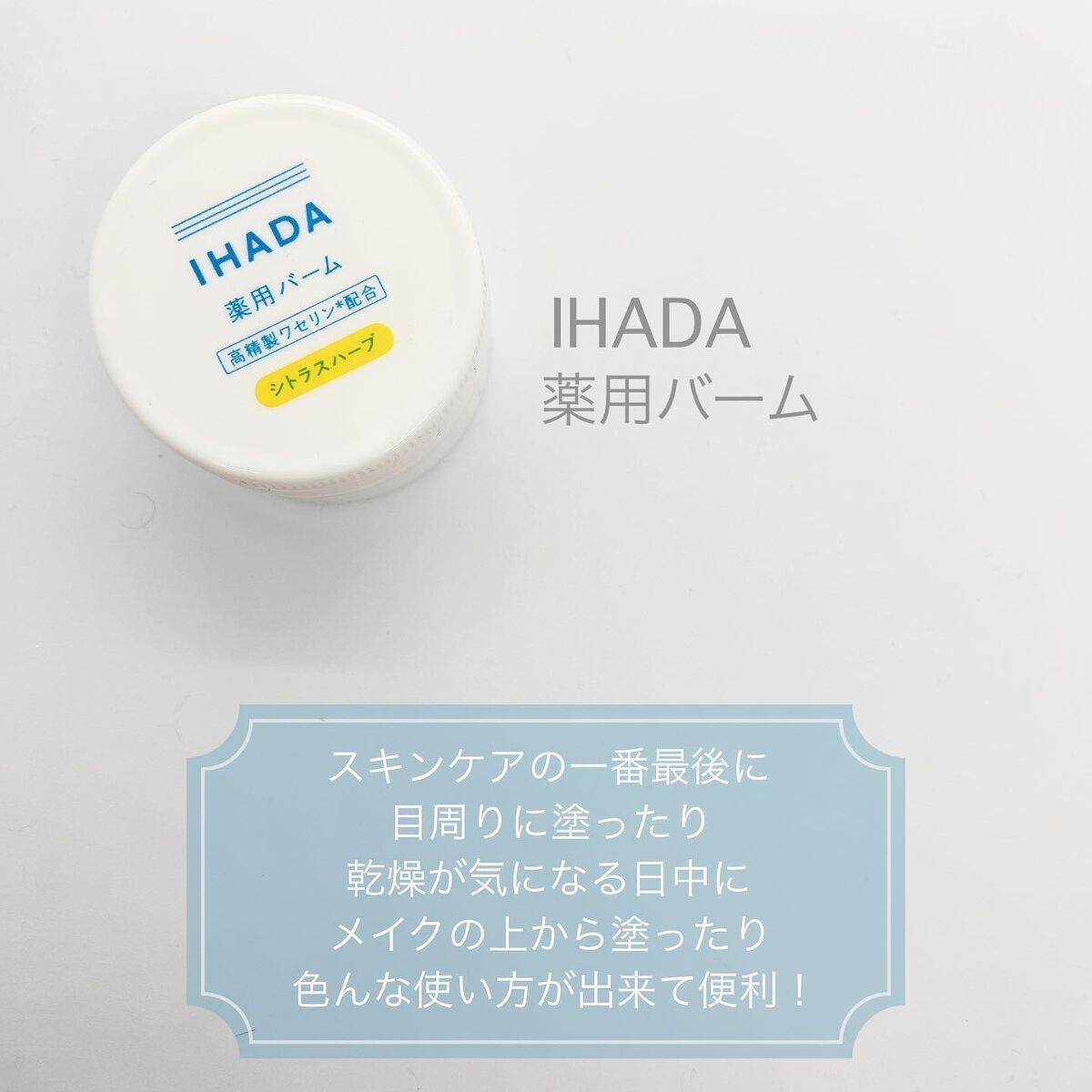 オイル リッチ グロウ ルース パウダー/SUQQU/ルースパウダーを使ったクチコミ(6枚目)