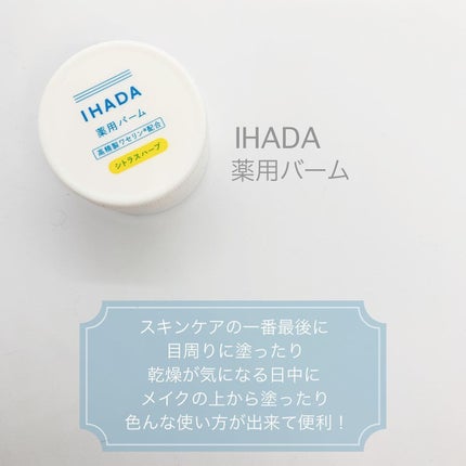 オイル リッチ グロウ ルース パウダー/SUQQU/ルースパウダーを使ったクチコミ(6枚目)