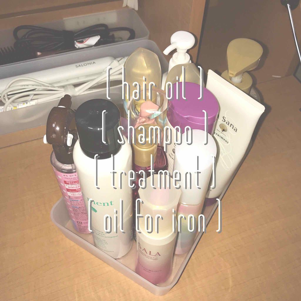 ポリプロピレン整理ボックス1/無印良品/その他を使ったクチコミ(3枚目)