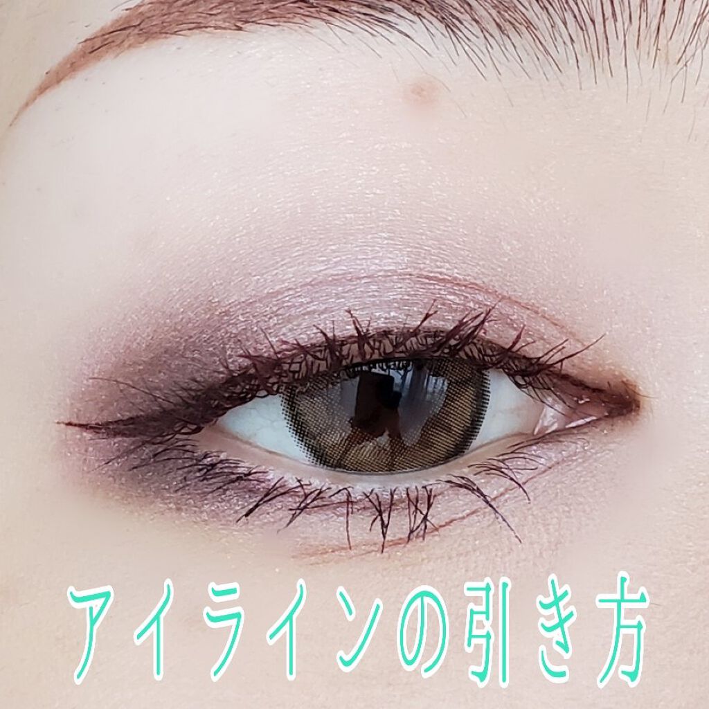 ハイパーシャープ ライナー R/MAYBELLINE NEW YORK/リキッドアイライナーを使ったクチコミ（1枚目）