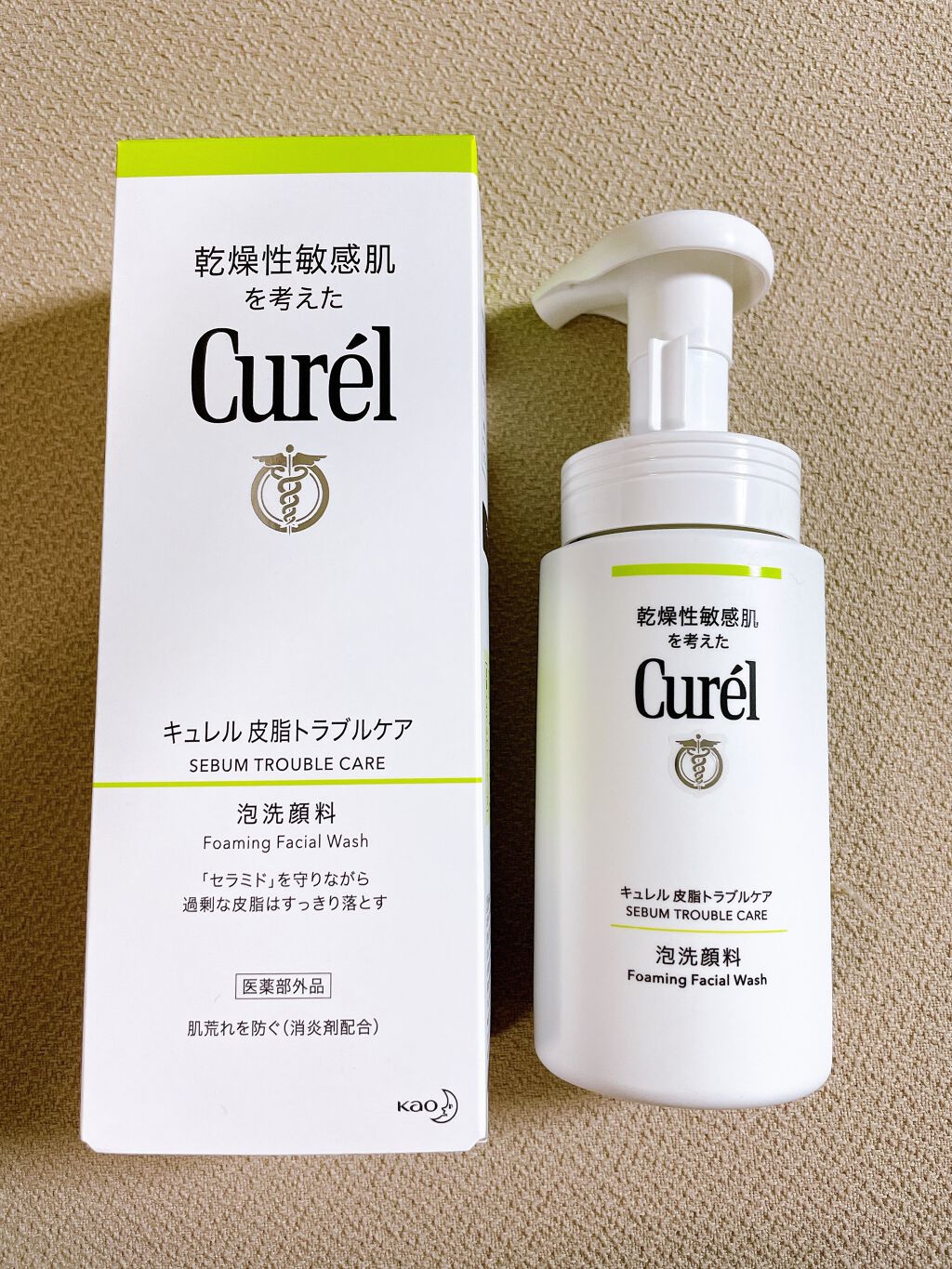 皮脂トラブルケア 泡洗顔料 150ml/キュレル/泡洗顔を使ったクチコミ（1枚目）