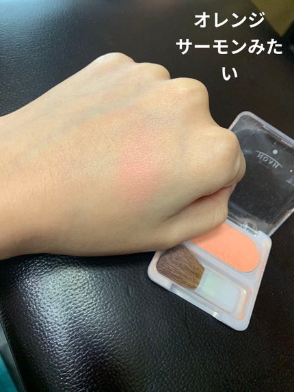 プルーフシャイニールージュ 08/キスミー フェルム/口紅の画像