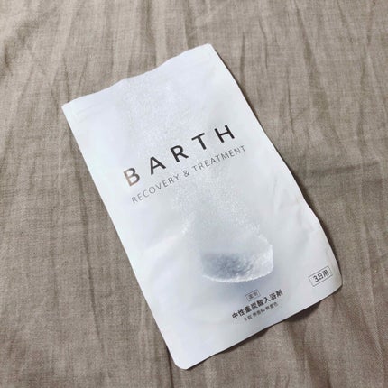 中性重炭酸入浴剤/BARTH/炭酸系入浴剤を使ったクチコミ(1枚目)