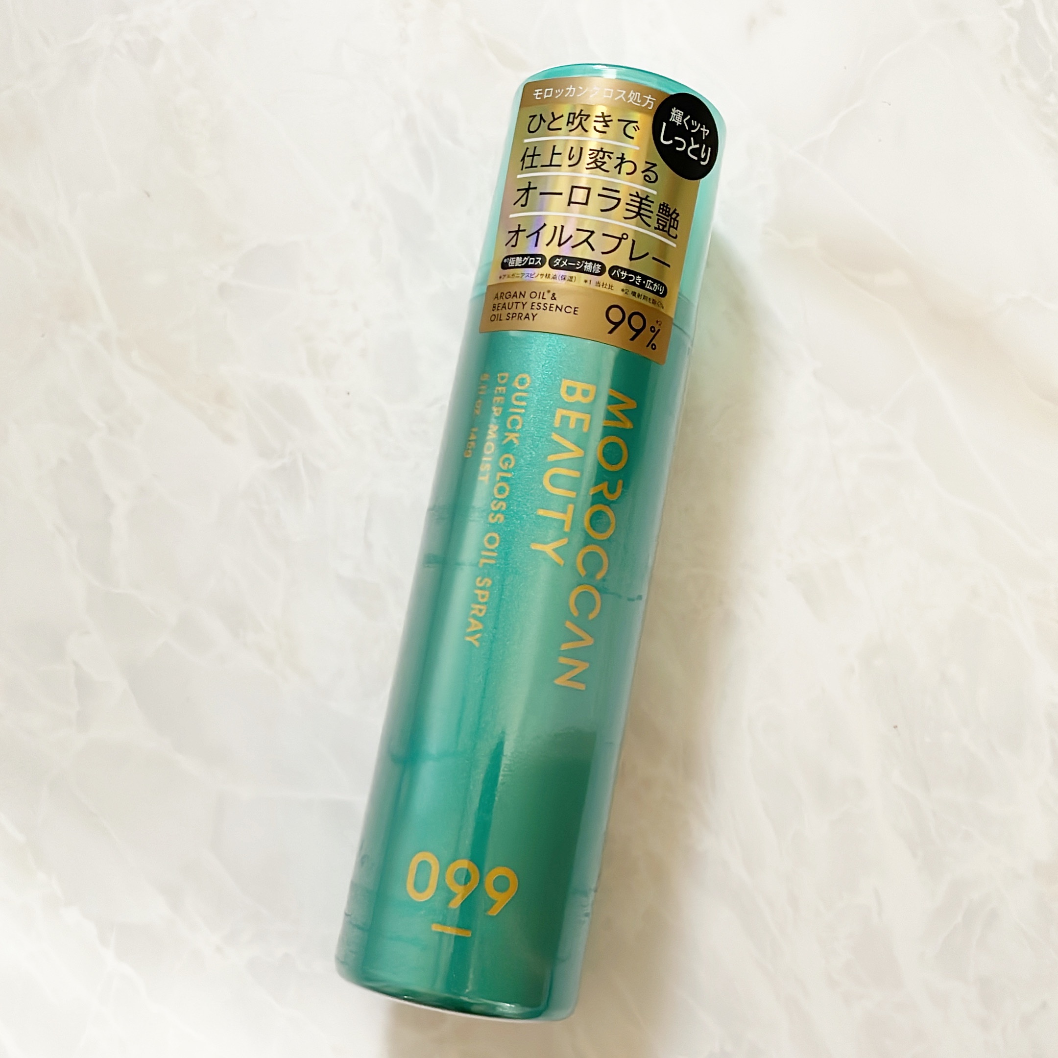 モロッカンビューティ ディープモイスト クイックグロス オイルスプレー/モロッカンビューティ/ヘアスプレーを使ったクチコミ（2枚目）