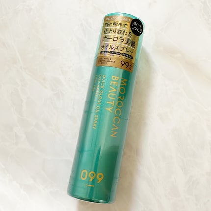 モロッカンビューティ ディープモイスト クイックグロス オイルスプレー/モロッカンビューティ/ヘアスプレーを使ったクチコミ(2枚目)