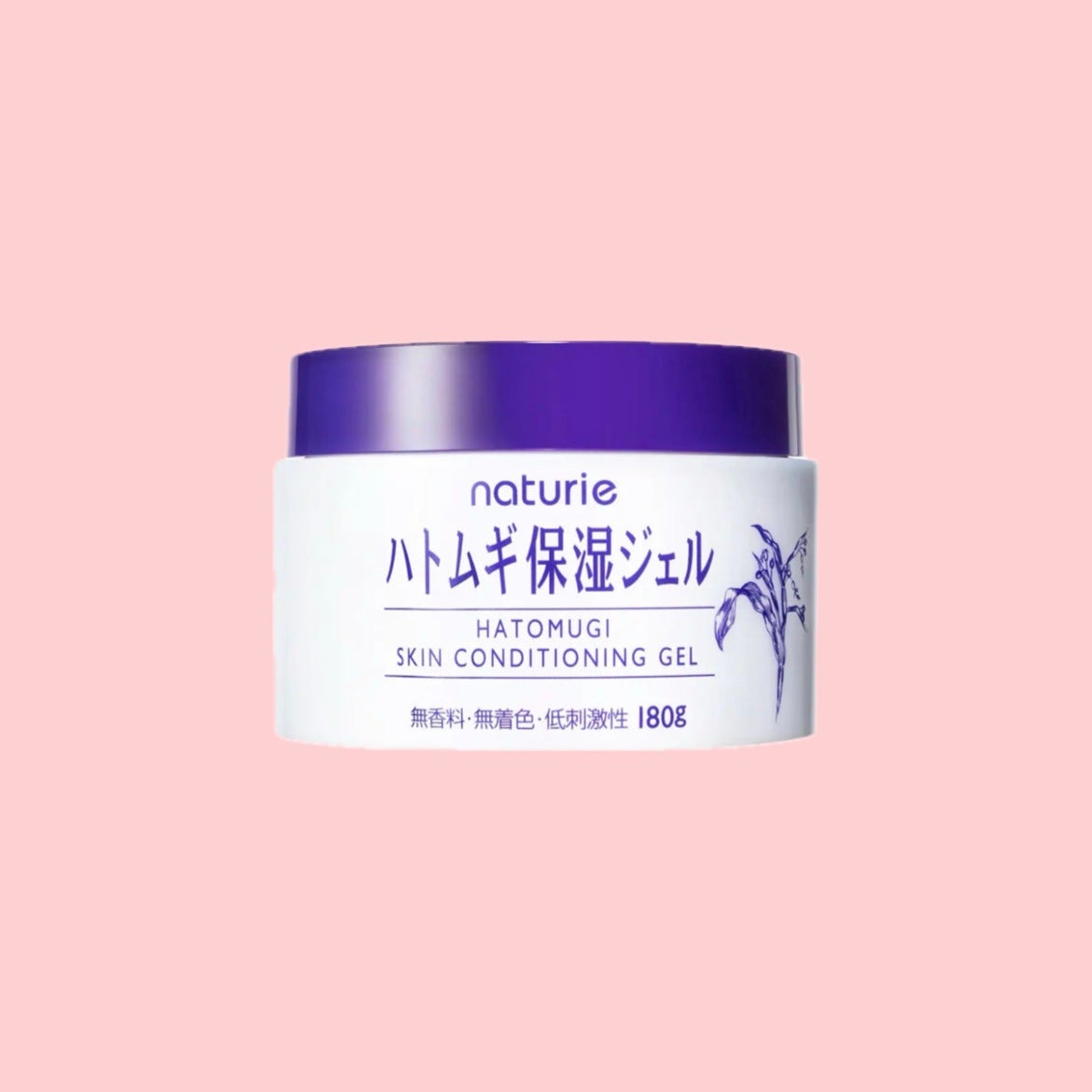 ハトムギ保湿ジェル(ナチュリエ スキンコンディショニングジェル)/ナチュリエ/美容液を使ったクチコミ(1枚目)