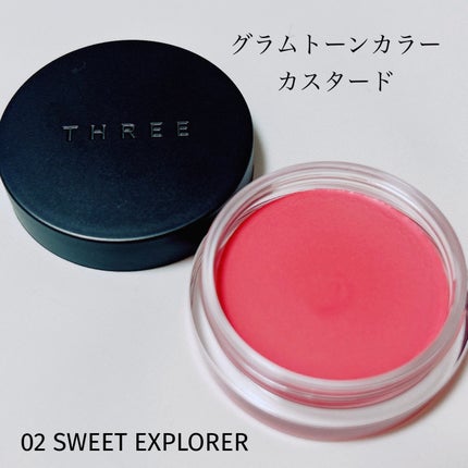 THREE グラムトーンカラーカスタード 02  SWEET EXPLORER/THREE/ジェル・クリームチークを使ったクチコミ(3枚目)