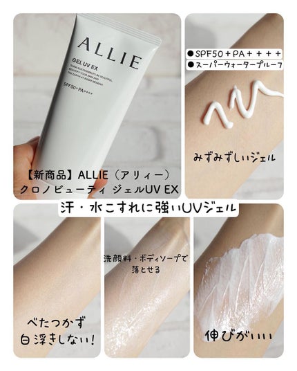 ウォータートリートメント/ロレアル パリ/洗い流すヘアトリートメントを使ったクチコミ(5枚目)