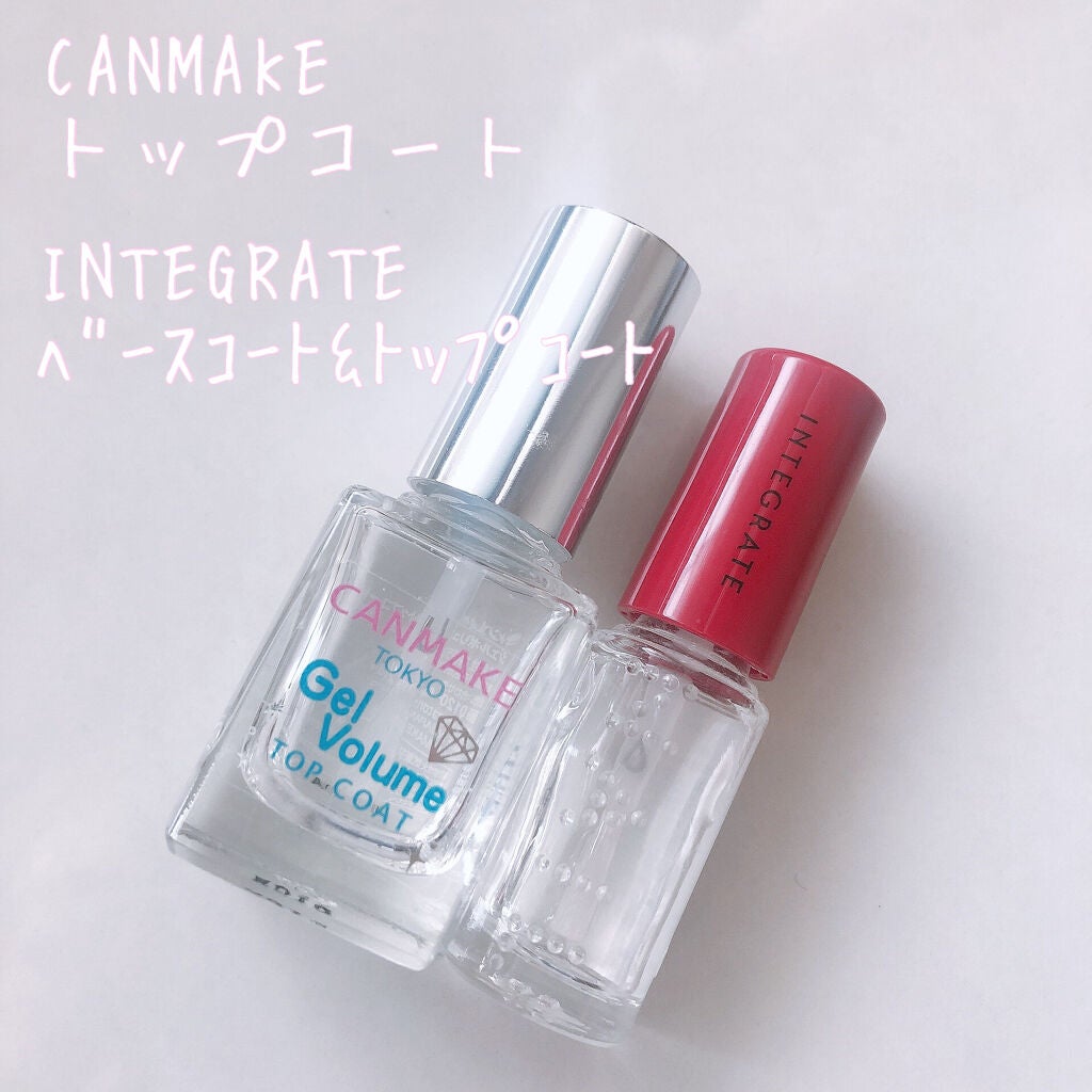 ジェルボリュームトップコート/キャンメイク/ネイルトップコートを使ったクチコミ(1枚目)