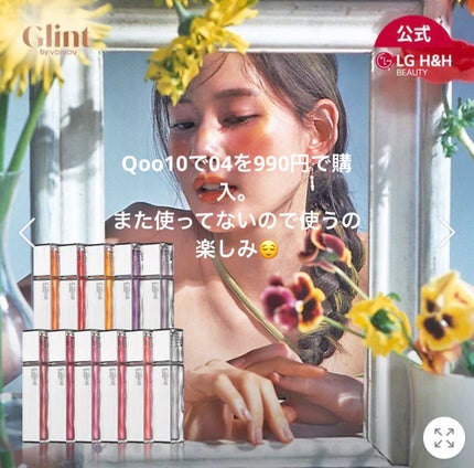 TOPARDS 1day/TOPARDS/ワンデー(1DAY)カラコンを使ったクチコミ(5枚目)